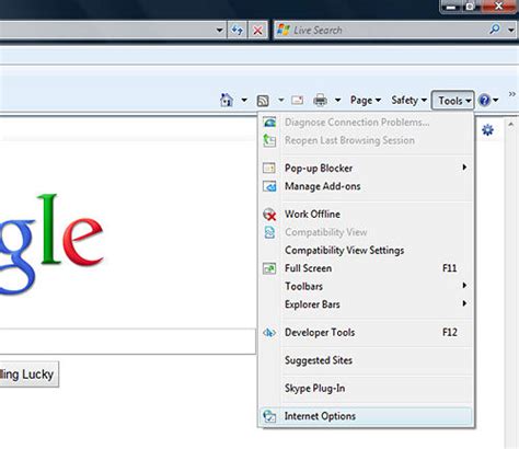 Open Temporary Internet File Folder 的图像结果