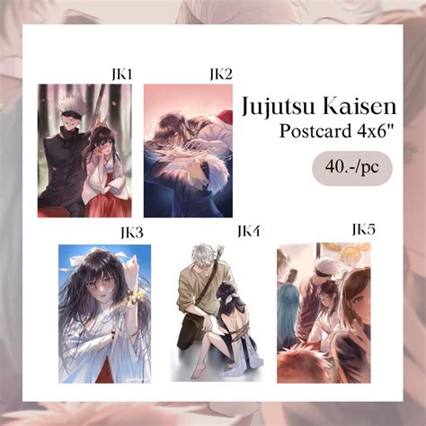 【PRE-ORDER】JJK Postcard4*6 GojoxUtahime (shipment May-June) – Homu