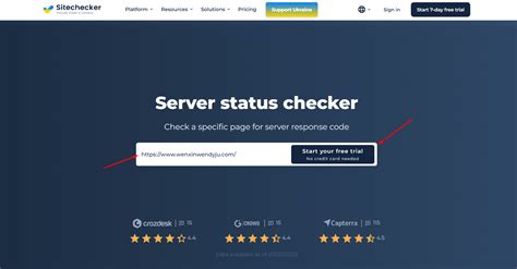 HTTP Status Checker 的图像结果