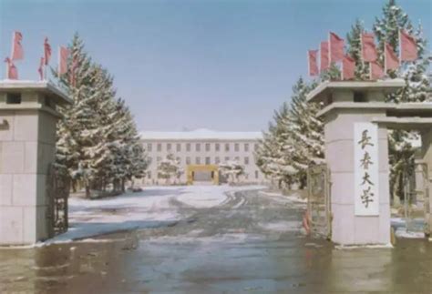 老照片回忆中国60-80年代时期各地的大学 - 派谷照片修复翻新上色