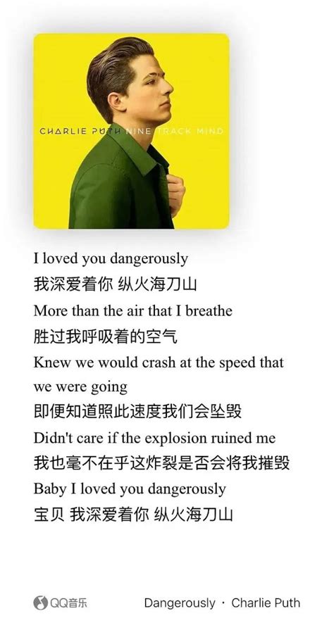 CWC Sad Song 的图像结果