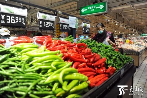 消委会调查超市物价 报告供消费者比较价格 – 澳门特别行政区政府入口网站