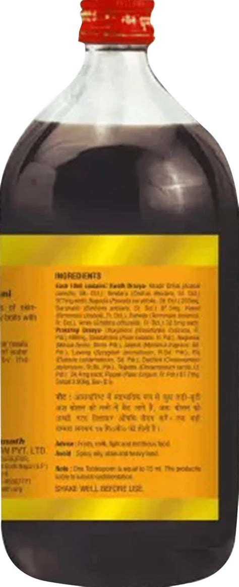 Buy BAIDYANATH KHADIRARISHTA -HELPS IN BLOOD PURIFICATION SKIN AND ...