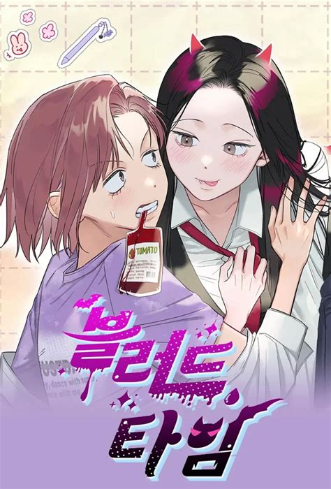 Read Blood Time - Chapter 12 | MangaBuddy