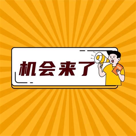 lof基金场内交易费用与etf一样吗（lof基金场内交易费用是多少）_文财网