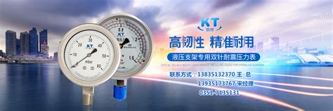 武汉惠强新能源材料科技有限公司2020最新招聘信息_电话_地址 - 58企业名录