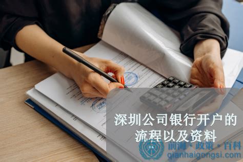 如何实现意大利公司远程实体银行开户 - 知乎