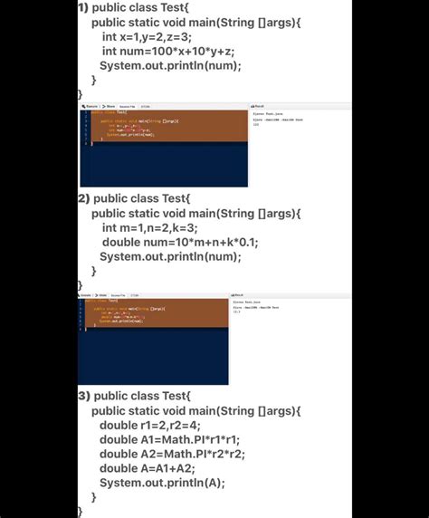 CSE 406 Advanced Java Programming 的图像结果