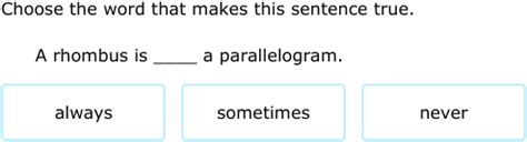 IXL - Classify quadrilaterals (Class IX maths practice)