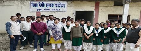 gena devi Inter College