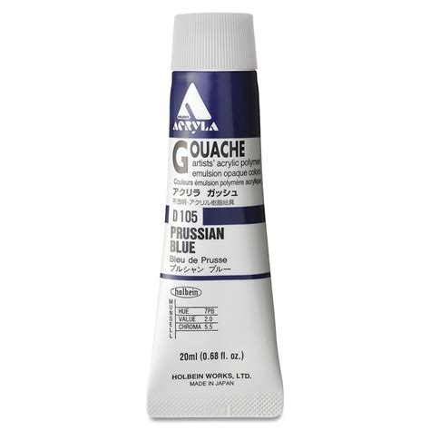 Holbein Acryla Gouache 20 ML - Prussian Blue | Art Lounge