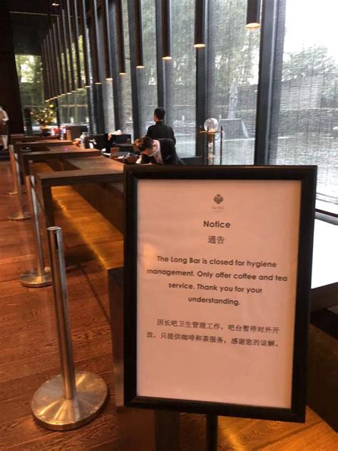 上海一五星级酒店被曝老鼠上桌，工作人员：已第一时间展开调查_璞丽_网友_客房