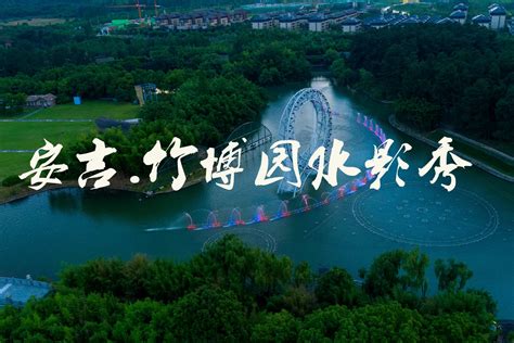 航拍潮州湘子桥2020-Sevensem.com-志影网络