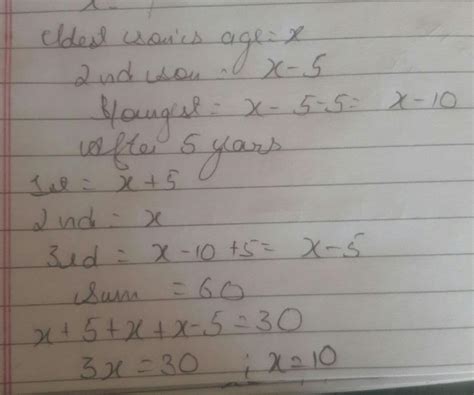A man had three sons and they were born at an interval of five years ...