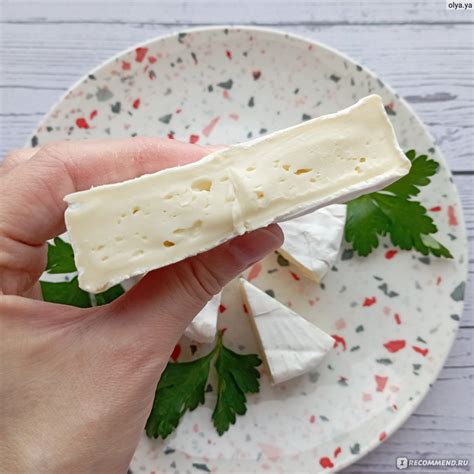 Мягкий сыр Whitecheese from Zhukovka с белой плесенью "Бри" ("Brie ...