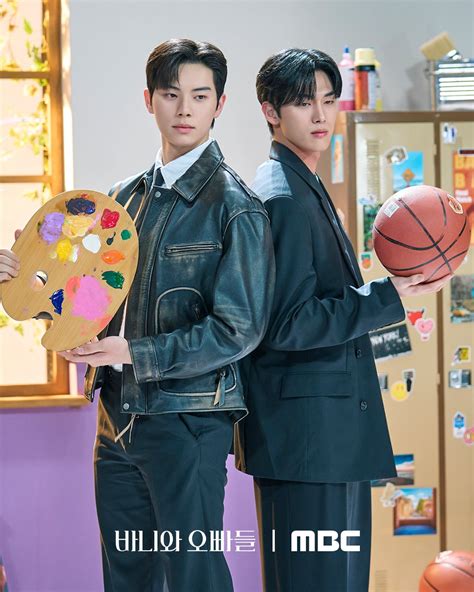 Lee Chae Min And Hong Min Ki’s Friendly Photoshoot Turns Competitive In ...