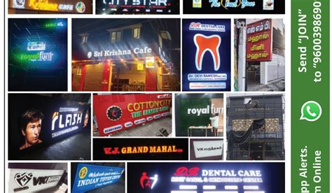 Vanavil LED Sign Boards & Printing Solutions | Arakkonam