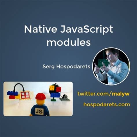 Native JavaScript 的图像结果
