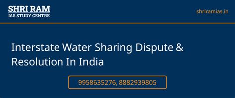 Interstate Water Sharing Dispute & Resolution In India | Best IAS ...