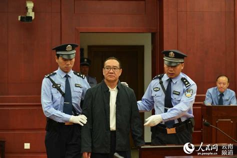 云南省第一人民医院原院长王天朝一审被判无期，受贿1.1亿