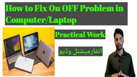 Image result for How to Fix Computer On/Off Button