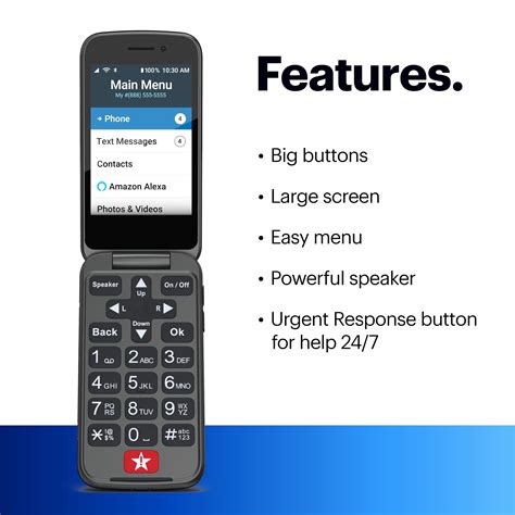 Jitterbug Cell Phone