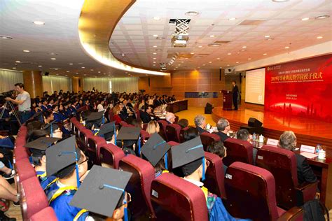 苏州大学2018年学位授予仪式举行
