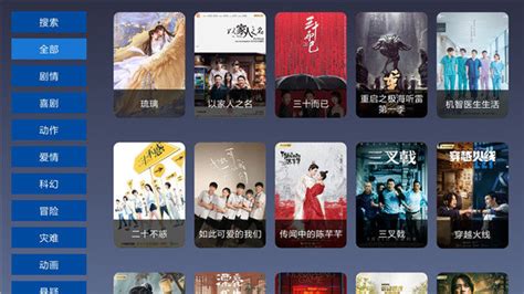 9亿TV 、汉堡影视App，可看未删减版、超前点播VIP资源！