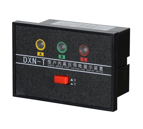 Dxn Live Display Wire Type Indoor High Voltage Switchgear Voltage ...