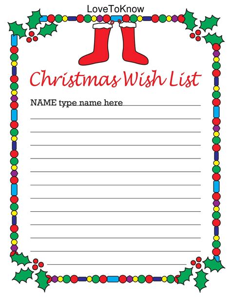 Christmas Wish List Template Microsoft Word