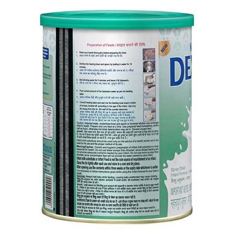 Buy Dexolac Infant Formula Stage 1 Powder (Up to 6 Months), 400 gm Tin ...