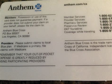 Anthem Bcbs Quotes