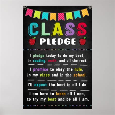 Class Pledge 的图像结果