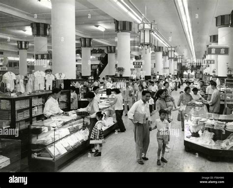 The interior of the Shanghai Number 1 State Department, China Stock ...