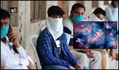 మగాళ్లకు మాత్రమే వస్తున్న వైరస్ | New Life Threatening Disease Causing ...