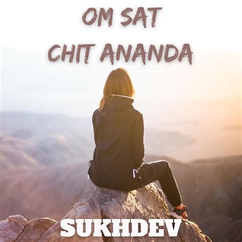 Sat Chit Ananda