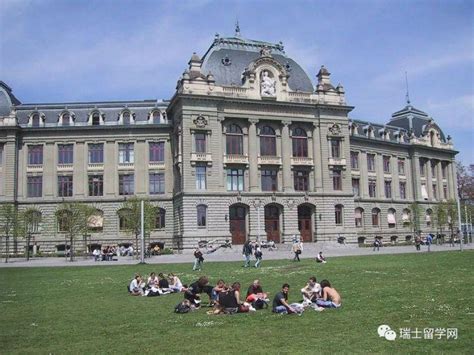 瑞士留学 日内瓦大学 - 知乎