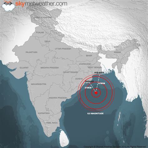 Series of earthquakes shook the world on Wednesday | Skymet Weather ...