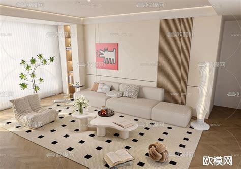 Sofa 3D Model with Cream Color – Furniture 3DS Max – 023 3dsky – 3DSky ...