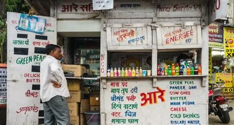 Brush-Up Your Marathi Skills Because Marathi Signboards Are Now ...