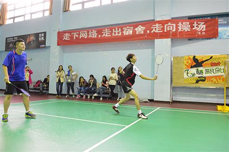 中国羽毛球公开赛赛况(组图)-搜狐滚动