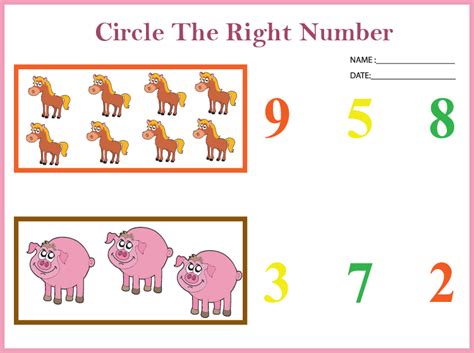 Printable Math Worksheet