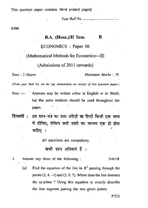 B A (HONS) II SEM Economics Paper 06 ( Mathematical Methods FOR ...
