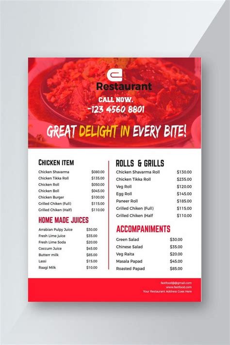 Menu Cover 的图像结果