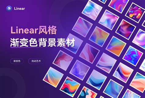 Linear Design 的图像结果