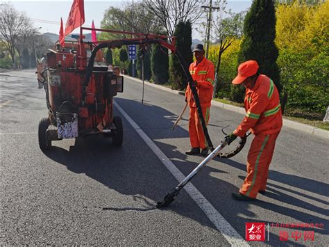 淄博市沂源县公路事业服务中心检查灌缝施工 保障作业安全完成_ 淄博新闻_鲁中网