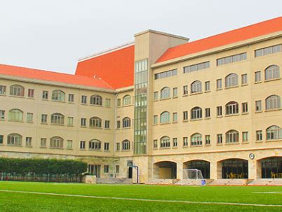 上海长宁国际学校招生简章-远播国际教育