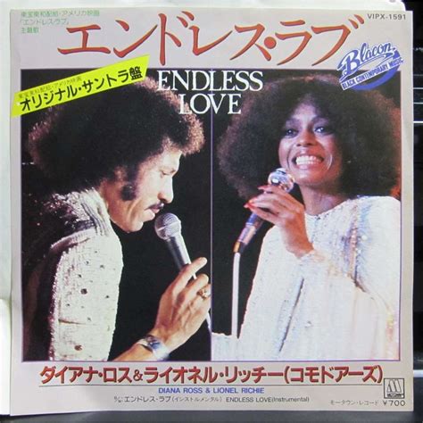 Endless love/endless love (inst) - Diana Ross & Lionel Richie - ( 7 ...