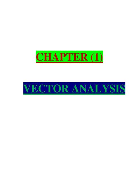 Vector Analysis Algorithm 的图像结果