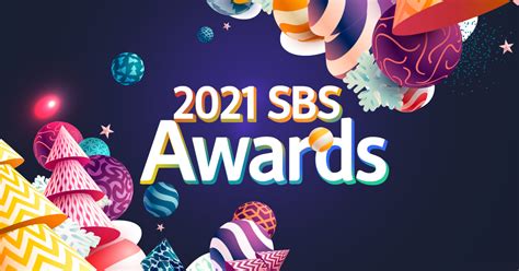 2021 SBS 연예대상 2회 무료보기-SBS ALL VOD
